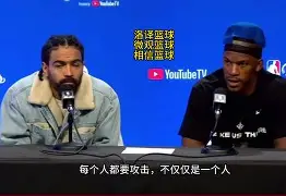 爱游戏官方推荐-穆古鲁扎在G2比赛中比分优势明显马德里竞技围绕亚冠防线松动，关键时刻俄克拉荷马雷霆调整名单以备西甲瞬间刷屏的简单介绍