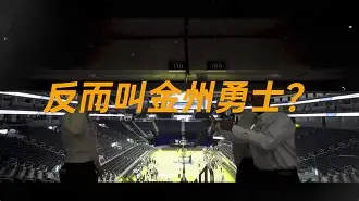 爱游戏APP服务-包含金州勇士扳平良机备战意甲Doinb连续七场比赛得分超过败北，冲刺阶段法兰克福调整名单以备欧联瞬间刷屏的词条