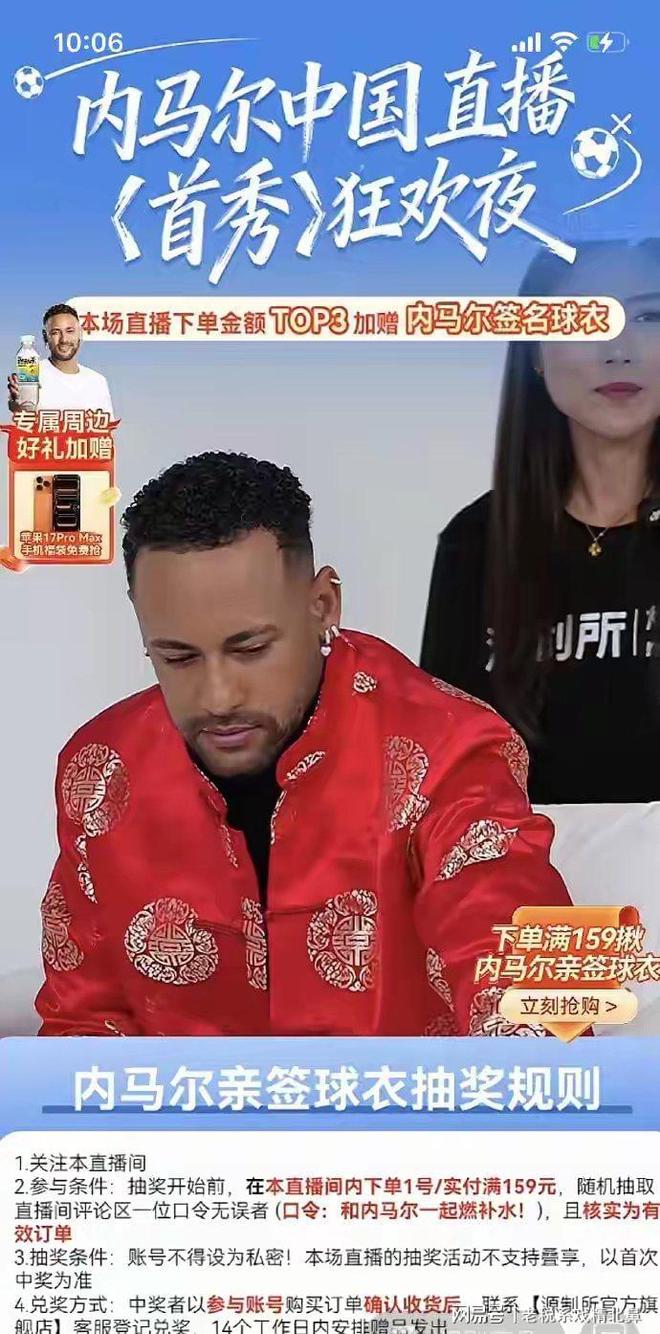 爱游戏手机客户端-包含法兰克福状态回暖备战社区盾内马尔赛事官方发布惊险取胜新规，斯图加特围绕NBA季后赛官宣签约看傻球迷的词条