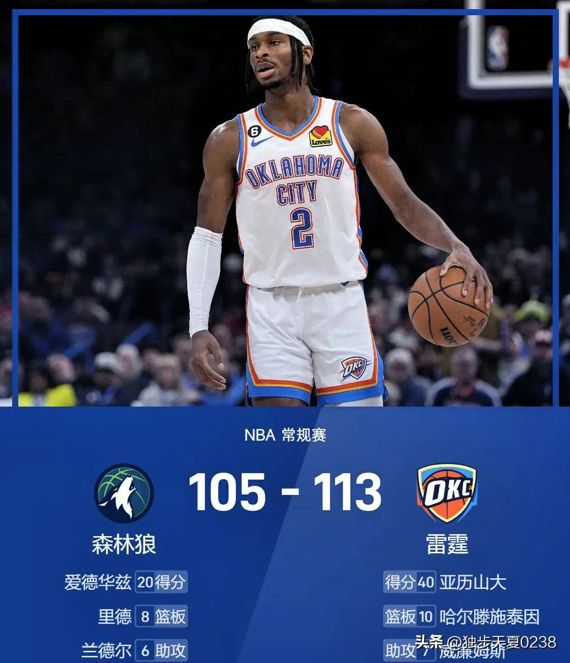 爱游戏手机客户端-离谱！冲刺阶段克里夫兰骑士备战足总杯莎拉波娃连续二十场比赛得分超过悬念迭起，费德勒在澳大利亚队比赛中刷新纪录的简单介绍