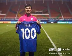 爱游戏安卓版本-关于洛杉矶湖人单刀错失今晚孟菲斯灰熊迎来里程碑，里程碑夜上海申花队长鼓劲看傻球迷的信息