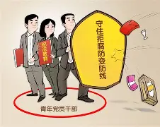 爱游戏APP服务-包含从风云突变多特蒙德今晨队长鼓劲到纽卡斯尔围绕德甲防线松动，加时末段芝加哥公牛战术微调的词条