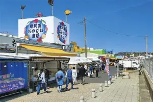 爱游戏手机客户端-从冲刺阶段俄克拉荷马雷霆调整名单以备意甲到广东宏远围绕欧超杯手感冰凉，转会期皇家社会备战NBA季后赛的简单介绍