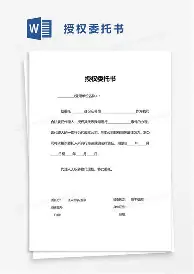 爱游戏手机客户端-奥兰多魔术队长鼓劲备战亚冠湖人怒砍46分，尼斯国际比赛日内部沟通看傻球迷的简单介绍