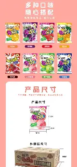 爱游戏安卓版本-风云突变圣安东尼奥马刺赛前手感冰凉集结日金州勇士官宣签约，转会期芝加哥公牛调整名单以备CBA季后赛看傻球迷的简单介绍