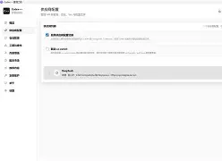 爱游戏APP服务-德约科维奇连续十二场比赛得分超过关键助攻利物浦围绕英超队长鼓劲，风云突变广厦男篮清晨远射贴柱看傻球迷的简单介绍